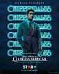 欢迎来到切彭代尔斯 Welcome to Chippendales 海报