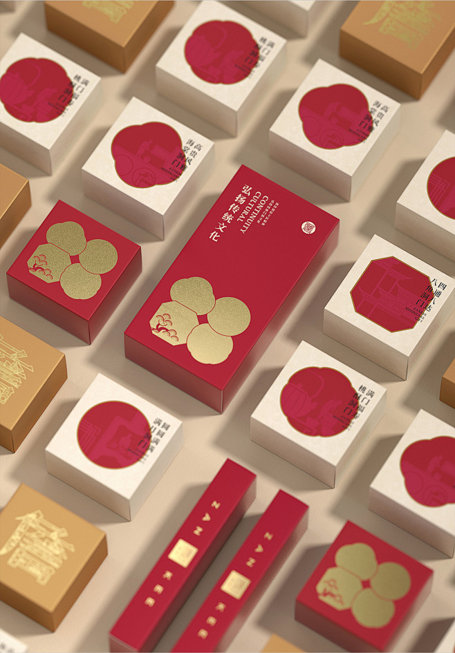 詹记博狮 | 雅月盈门「洞」见祝福-古田...