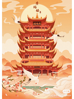 莳茪sama采集到国潮插画