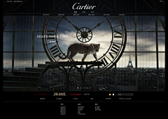 WING-无尽的华尔兹采集到Cartier