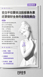 Pinterest : 发现想要尝试的食谱、家居创意、时尚灵感及其他创意点子。