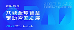 卡布达）采集到banner图