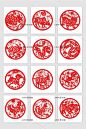 传统中国新年春节剪纸艺术十二生肖窗花贴纸AI设计素材ai464-淘宝网
