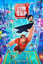 点击查看源网页