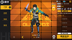 GiH7vxM8采集到扁平UI界面