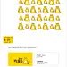 台北吃堡没 #VI# #LOGO#