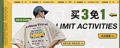 嗯!喝一点采集到港风日常