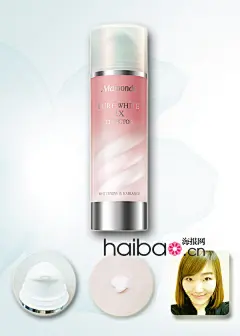 变身红润健康的“瓷肌美人”！海报美容编编试用梦妆 (Mamonde) 双旋美白霜心得报告，拒做病态面粉脸！