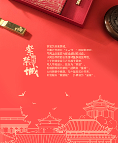 DUY0xFZT采集到插画
