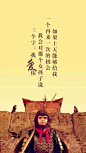 壁纸