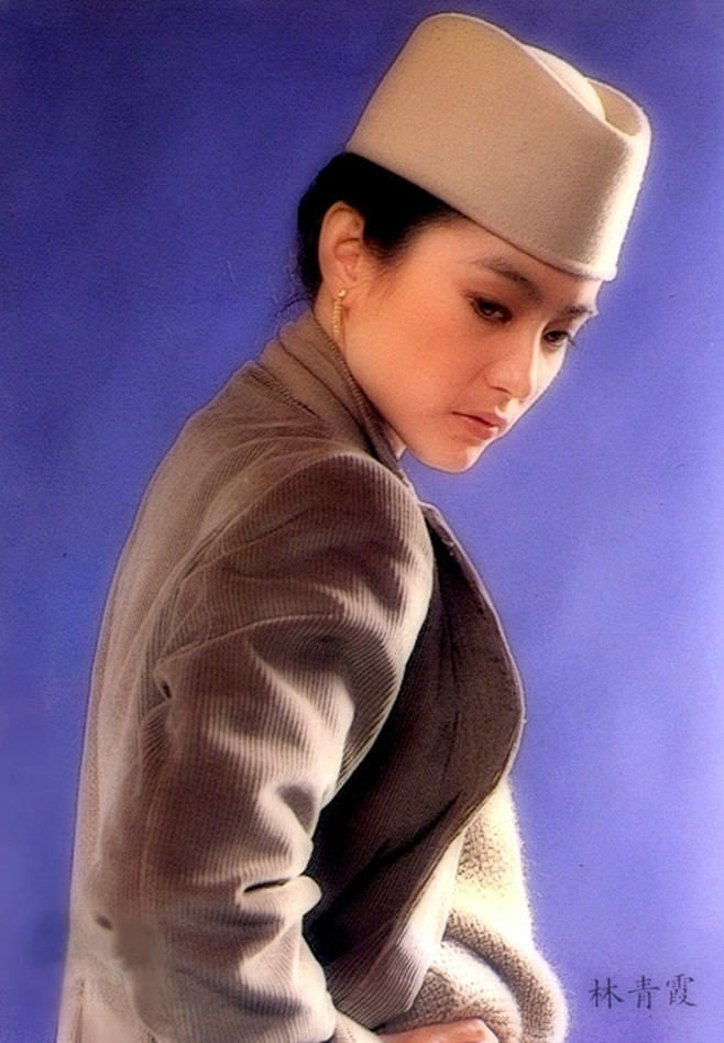 林青霞（Brigitte Lin），19...