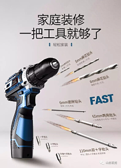 苞米地里掰苞米采集到主图