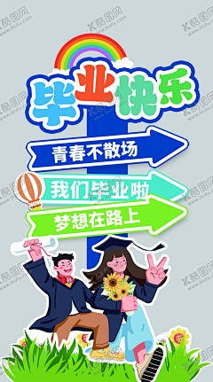 呆风采集到美陈