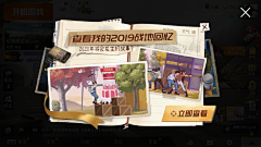 大鱼儿ee采集到拍脸