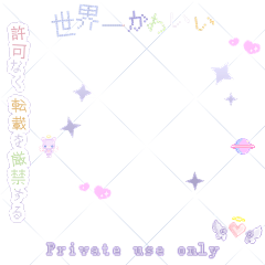 小洋炖蘑菇采集到水印