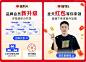 德佑旗舰店