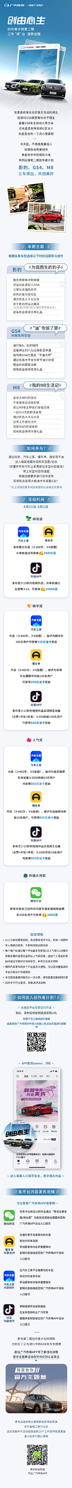 D大大大大大太阳采集到创意海报