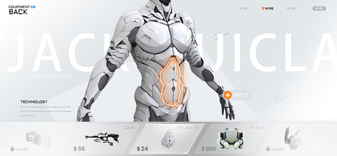 @deviljack-99 游戏uiux...