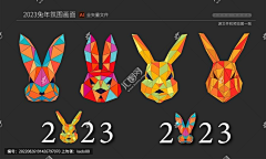 DbB7cQUL采集到物料