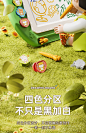磁性运笔磁力画板儿童控笔2一3岁小孩女孩宝宝画画板幼儿益智玩具-tmall.com天猫
