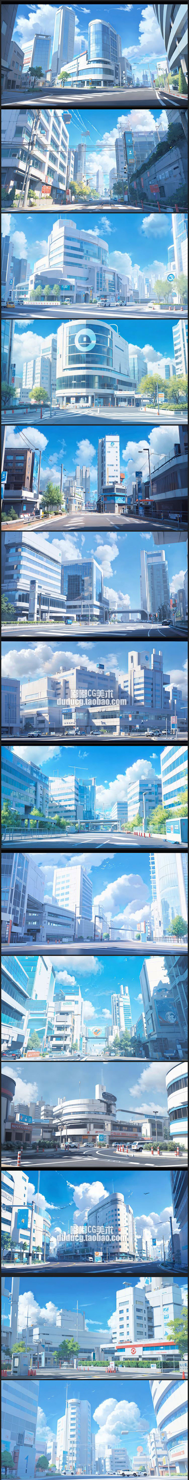 465 现代科技城市街道建筑场景 插画日...