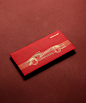 Yun San Motors Red Packet Packaging - 不毛 nomocreative (13)