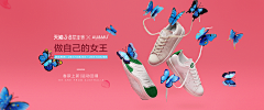 冬の节采集到banner-鞋类
