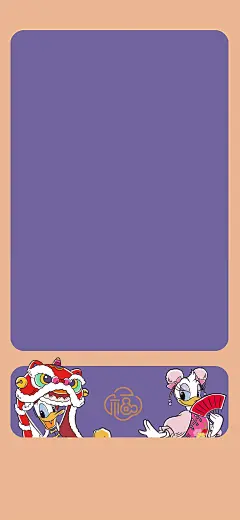 迪士尼新年套图壁纸