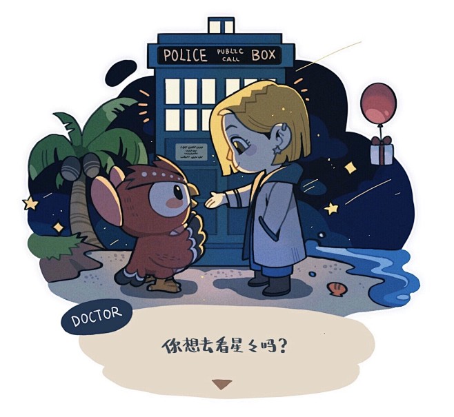 大头菜菜农13的无人岛生活-JuanMa...