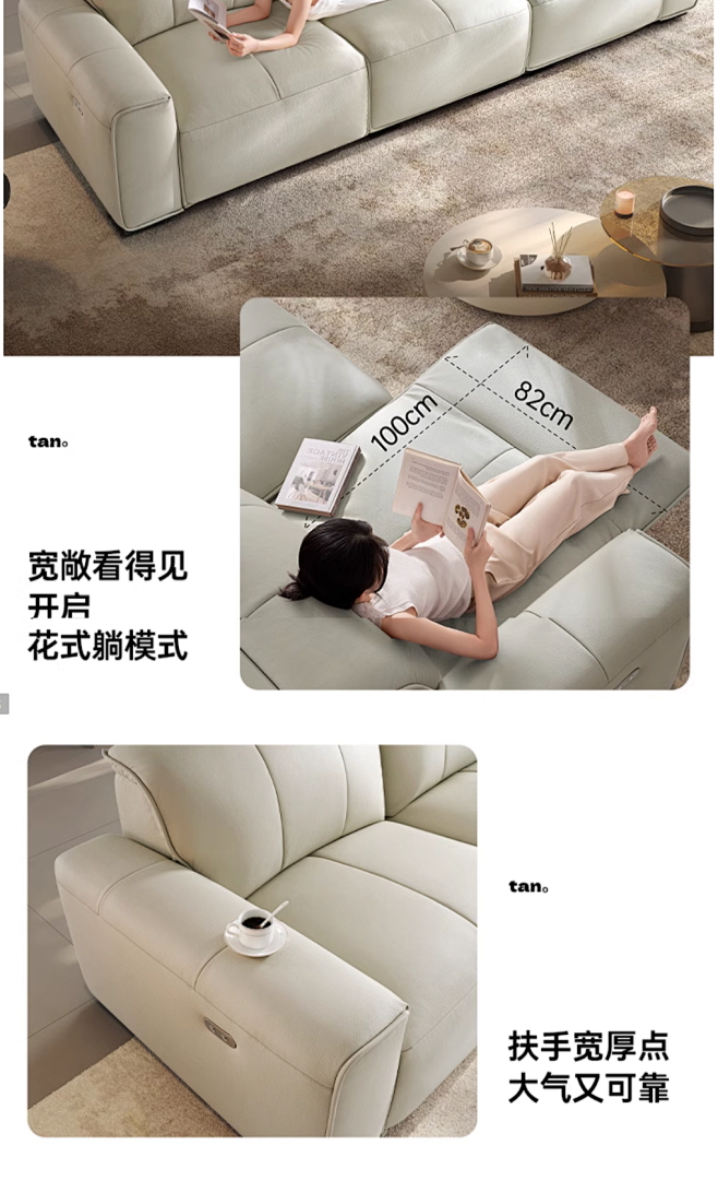 CBD家居现代意式0靠墙功能沙发三人位沙...