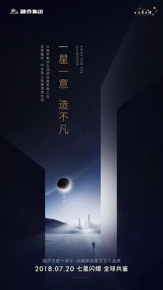 各大设计网，地产广告源文件代下，一折起，...
