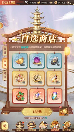 愿愿想画画采集到萌宠素材
