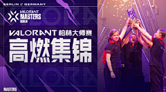 大象不哭采集到banner