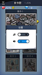 大侦探_02