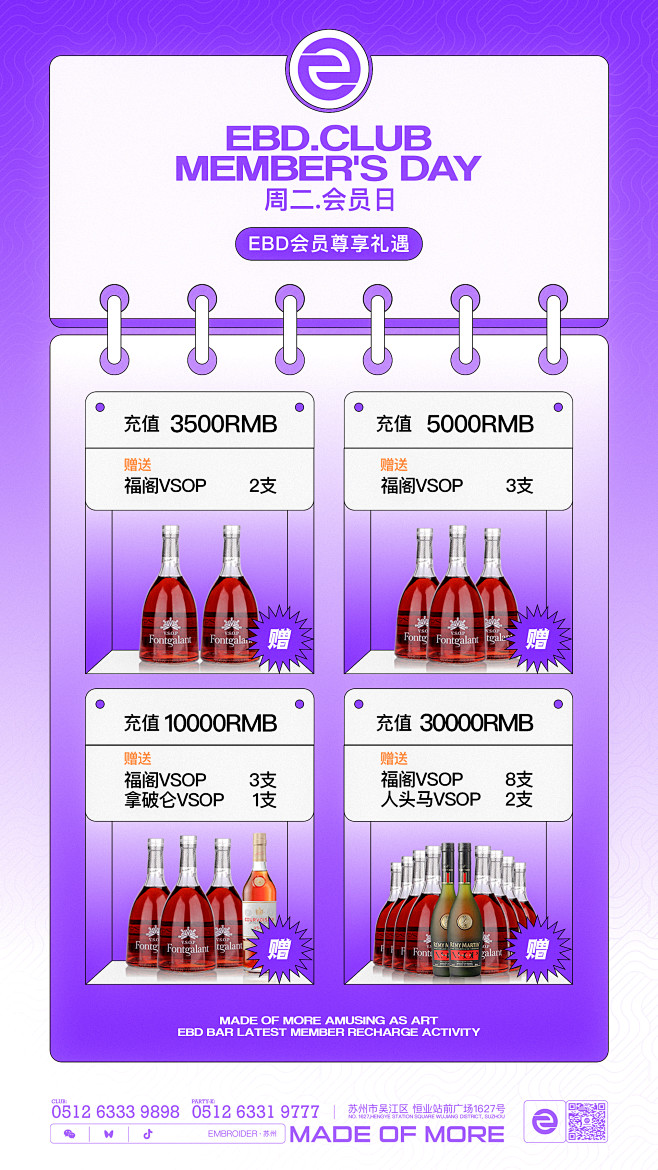 未标题-2