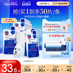 qingshanlvshui采集到主图腰带