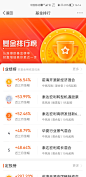 Screenshot_20210704_161433_com.sina.weibo