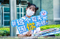 冲刺2022！奔跑吧，冬奥，更多高清无水印照片请关注@活动汪
