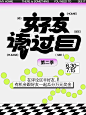 视频薯 • 小红书 / RED