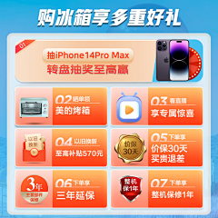 WIFL采集到关联