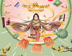 鎿乐乐采集到坚果