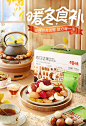 webp (1130×1657)