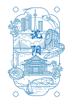 又一块地采集到插画-地区地貌