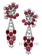 宝格丽 (Bulgari) 古董珍藏系列珠宝
铂金吊坠耳环
镶嵌红宝石和钻石，约创作于1955年。