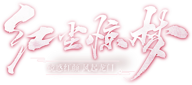 天下桌面