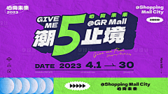 4sjpM3Op采集到主k
