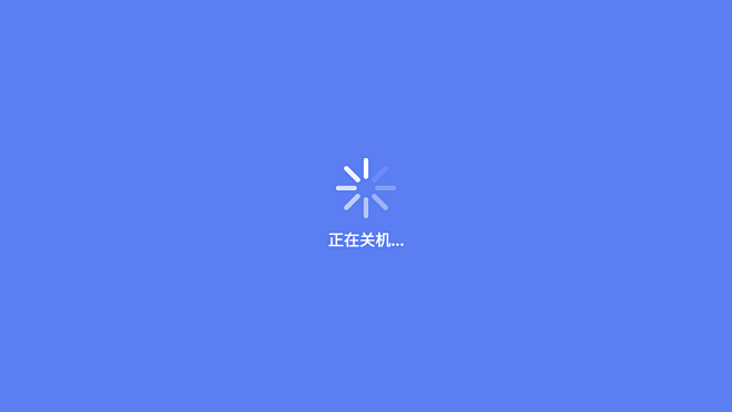 趣味简约社畜打工人专用电脑壁纸