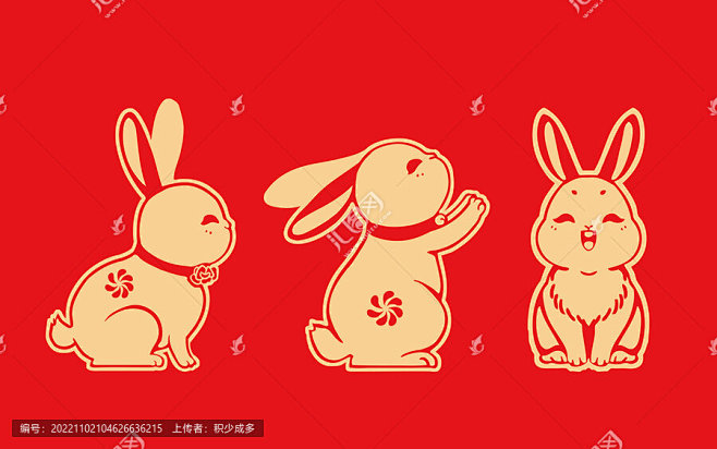 兔年 兔子 卡通兔 兔年插画 红包图案 ...