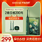 618主图09b