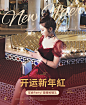 Z子晴